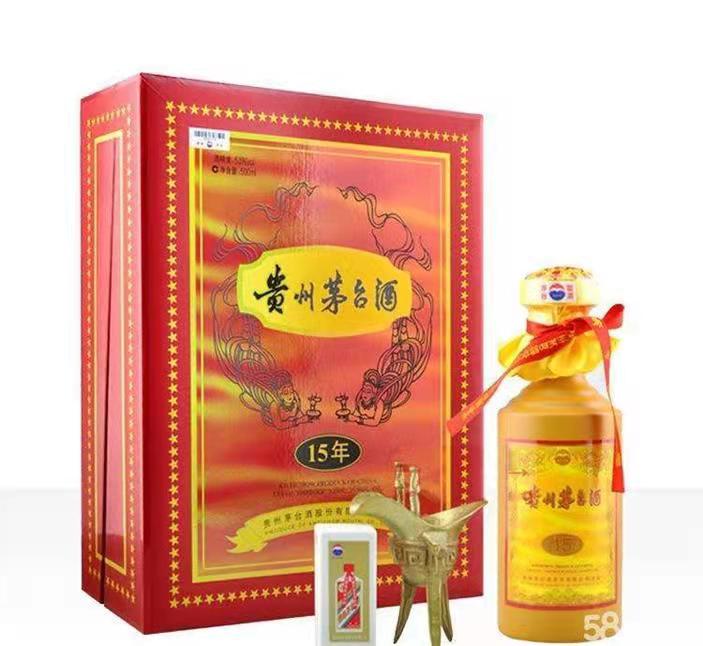 上思礼盒茅台酒回收