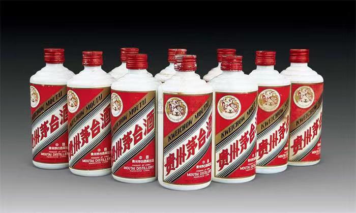 上思茅台酒回收